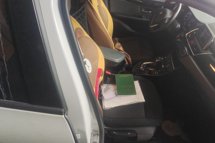 BMW 2 Series Tourer (Imported) 2019 car image #29