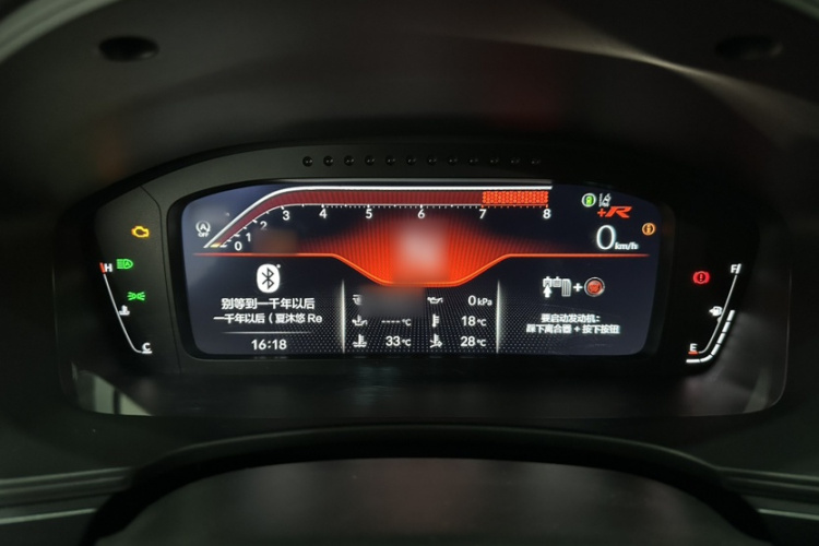 Honda Civic (Imported) 2023 #29 Honda Civic (Imported) 2023 car image #29