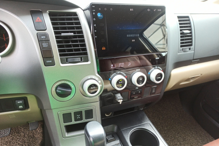 Toyota Sequoia 2016 #29 Toyota Sequoia 2016 imagen de coche #29