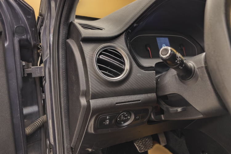 Tiggo 3x 2020 car image #29