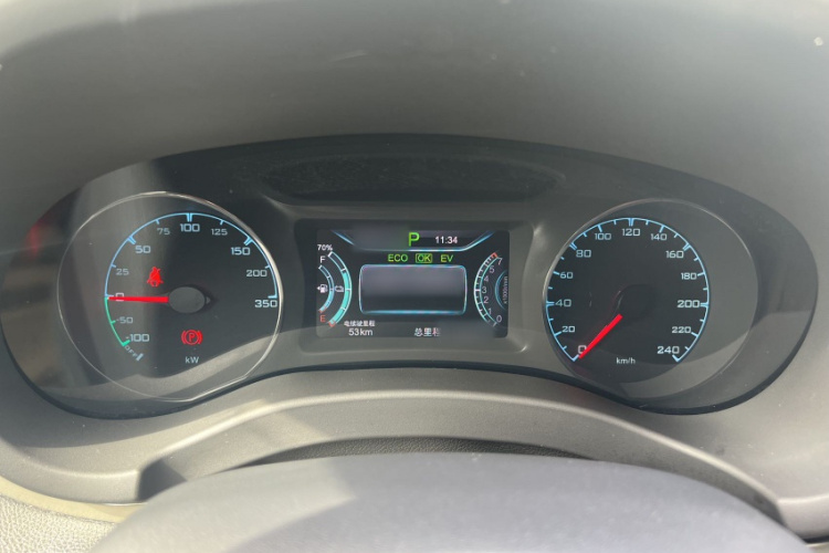 BYD Song New Energy 2018 car image #29