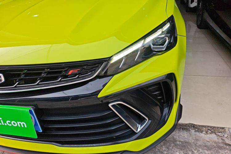 GEELY Binray 2022 #29 GEELY Binray 2022 car image #29