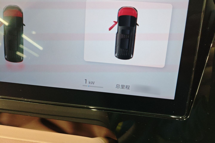 BYD Xia 2024 immagine di auto #29