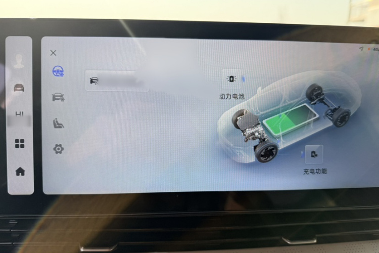 GEELY Emgrand L HiP 2022 #29 GEELY Emgrand L HiP 2022 car image #29