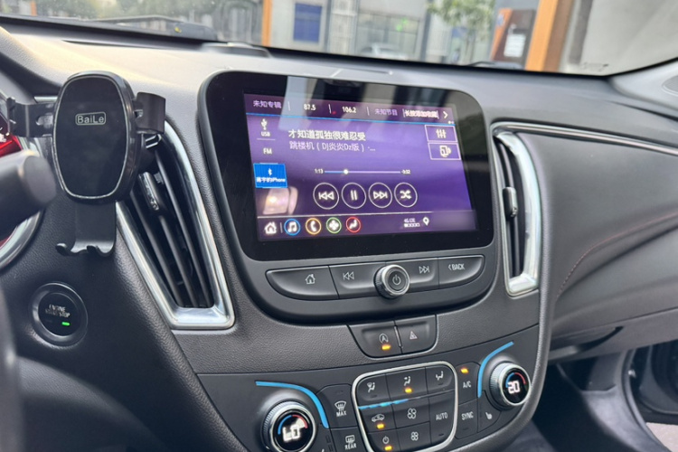 Chevrolet Malibu XL 2020 car image #29