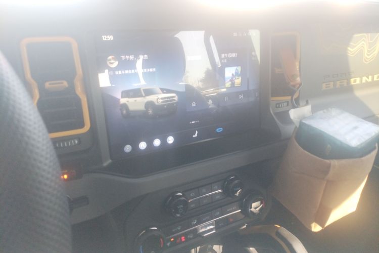 Ford Bronco 2025 car image #29