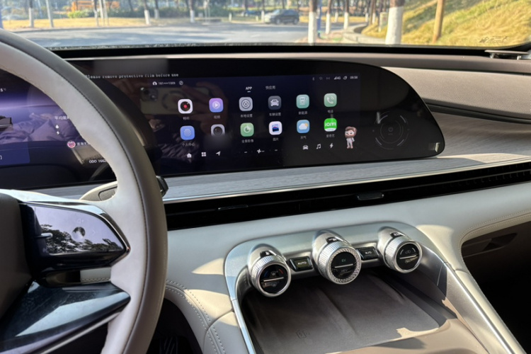 Exceed Yaoguang C-DM 2024 car image #29