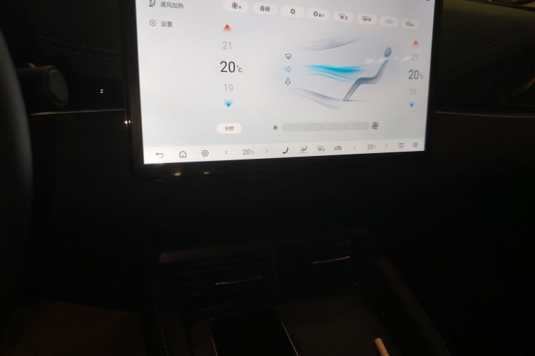 BYD Seal 06 New Energy 2025 car image #29