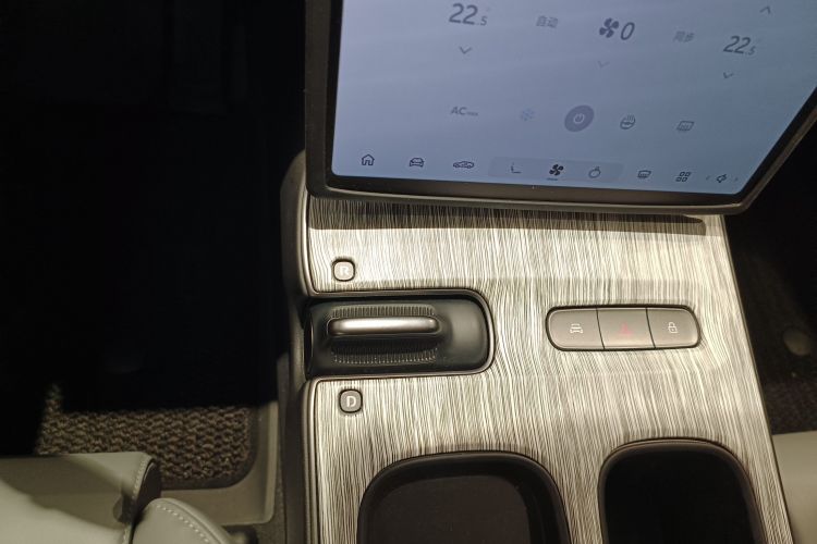 Exceed ET5 2023 car image #29