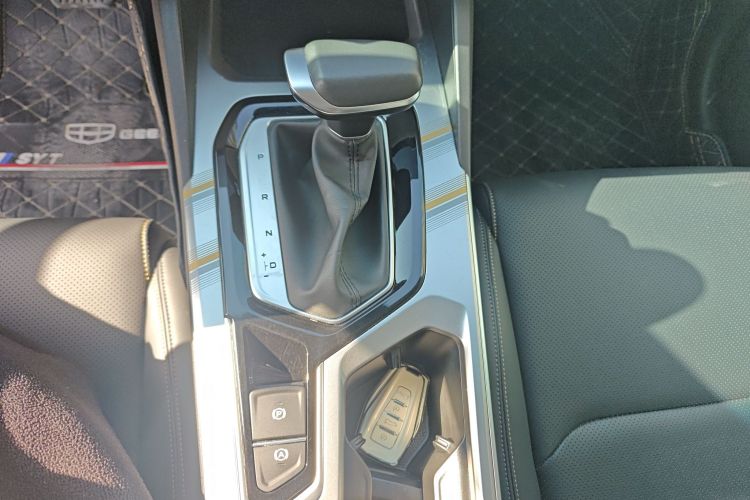 GEELY Emgrand L 2023 car image #29