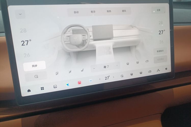 零跑汽车 零跑C10 2024 汽车图片 #29