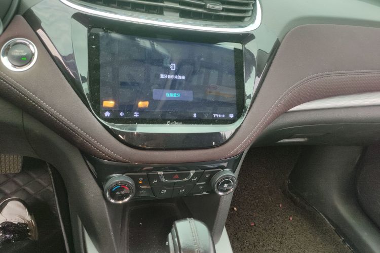 Chevrolet Malibu 2018 car image #29