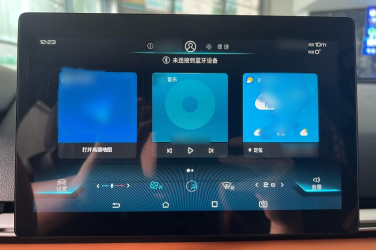 BYD e2 2020 #29 BYD e2 2020 imagen de coche #29