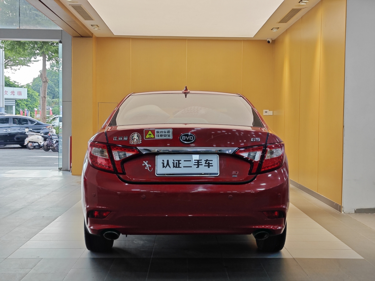 BYD G5 2016 car image #29