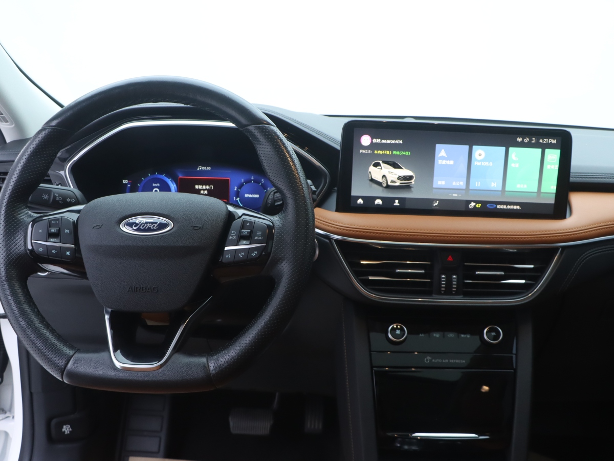 Ford Escape 2021 #29 Ford Escape 2021 immagine di auto #29