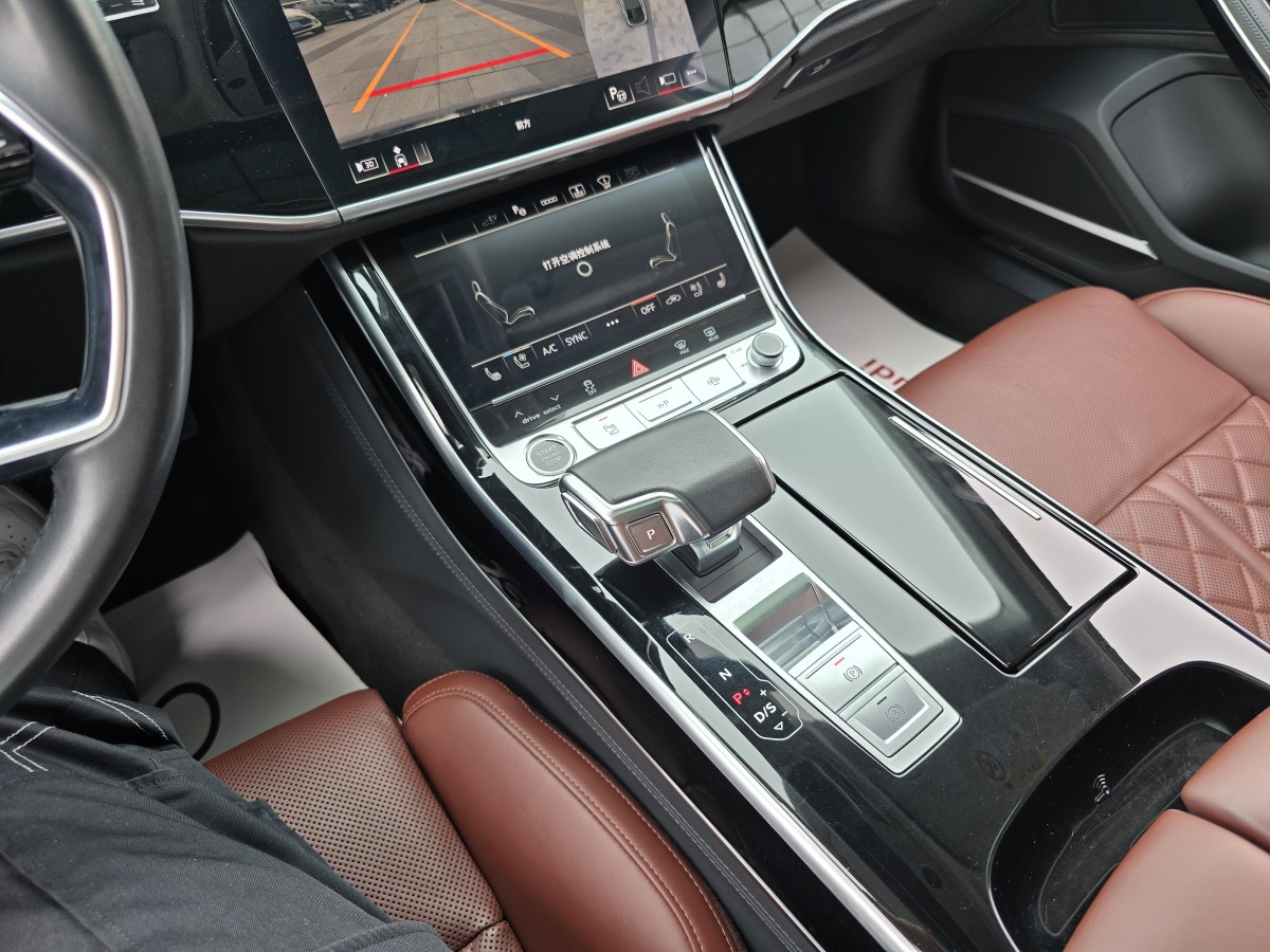 Audi A8 New Energy 2021 #29 Audi A8 New Energy 2021 immagine di auto #29