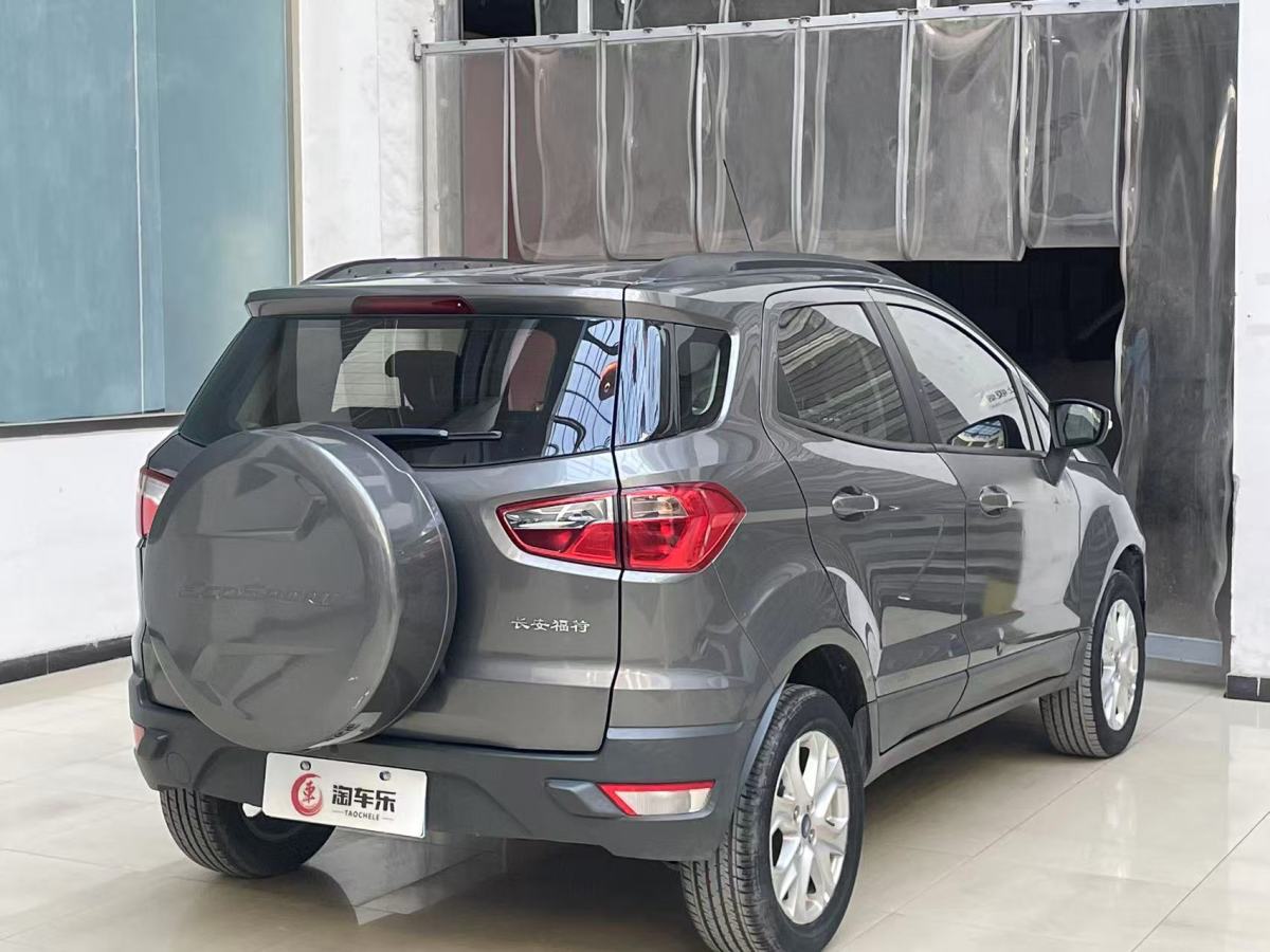 Ford EcoSport 2014 car image #29