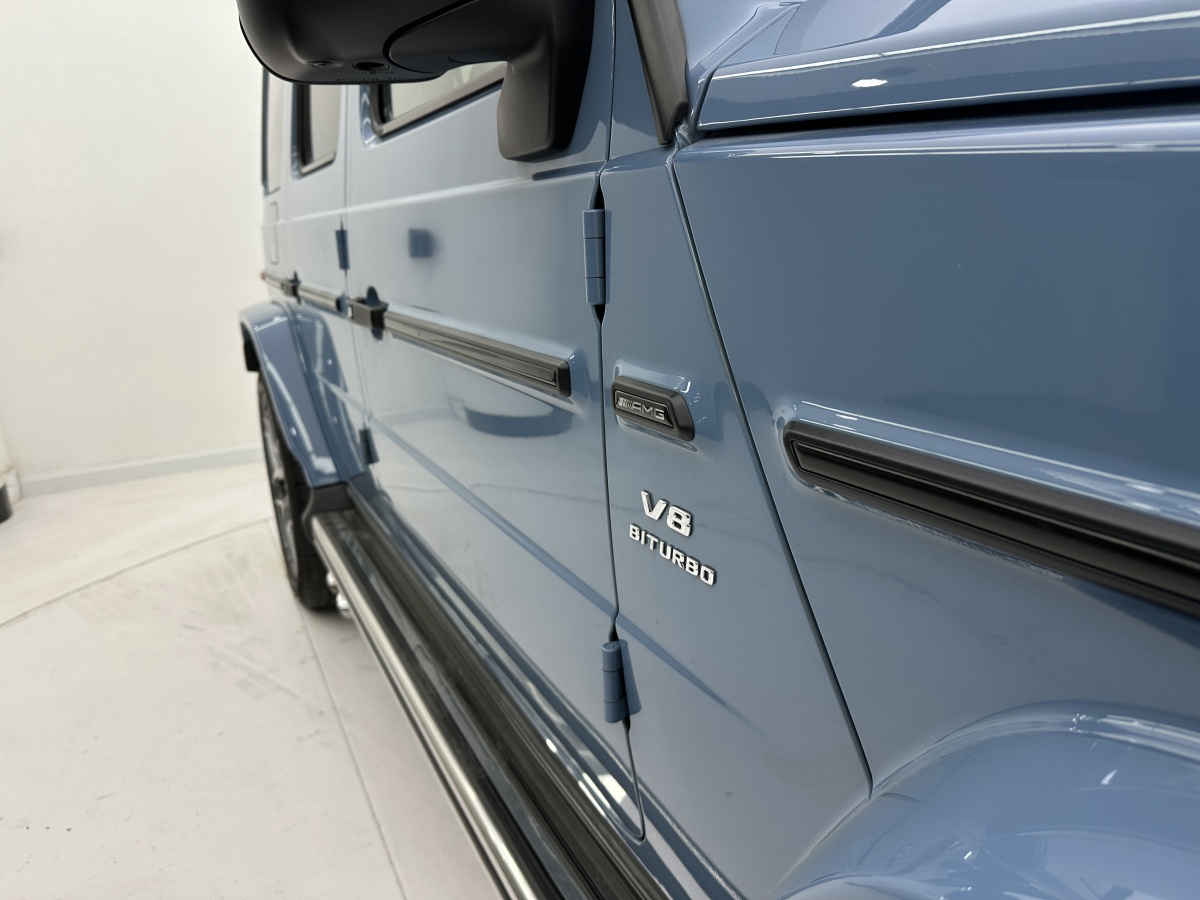 Mercedes-Benz G AMG 2023 imagem de carro #29