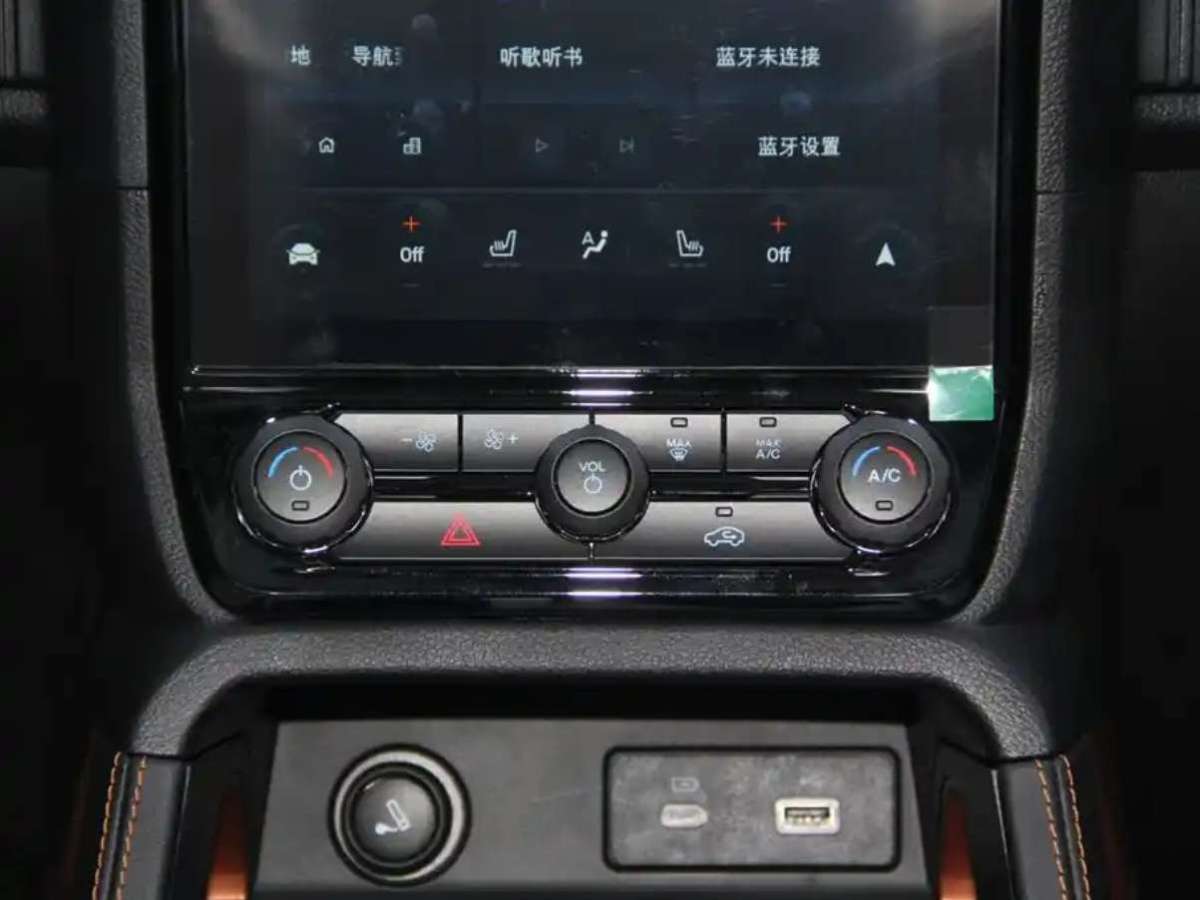 Ford Ranger (Imported) car image #29