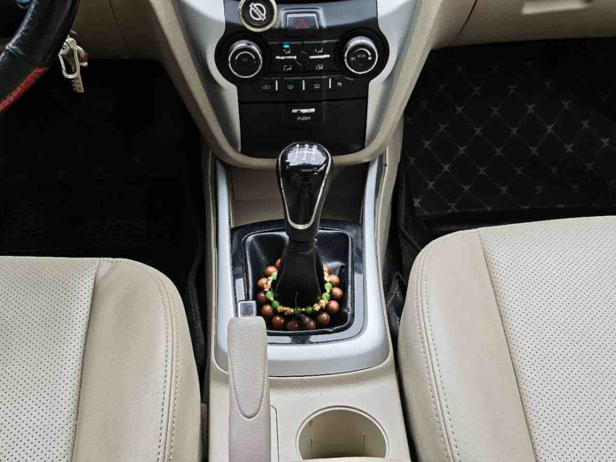 Changan Lamore 2014 image de voiture #29