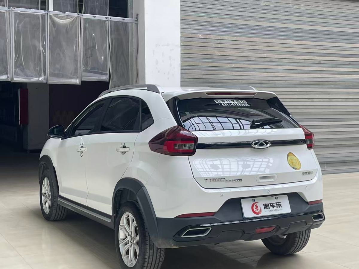 Chery Tiggo 2022 car image #29
