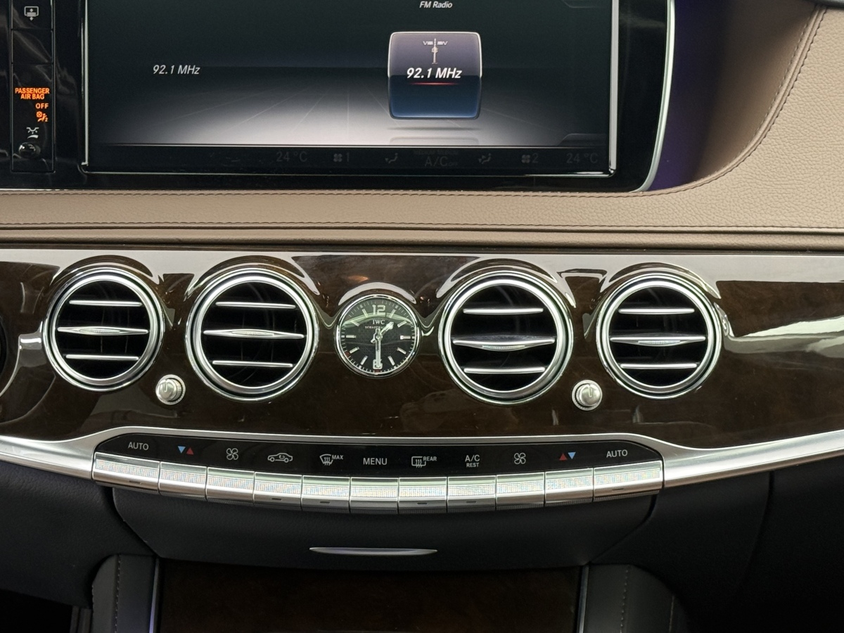 Mercedes-Benz Maybach S Class 2015 car image #29