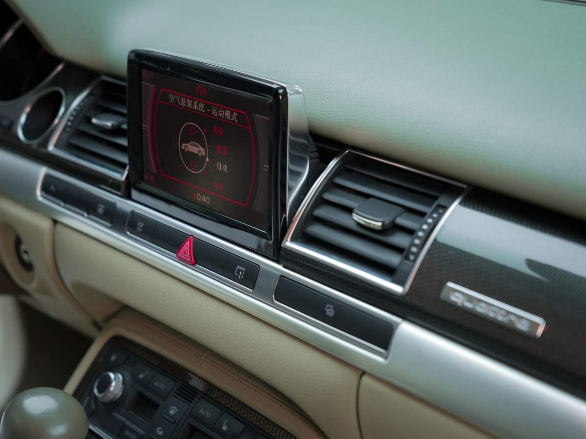 Audi S8 2009 car image #29