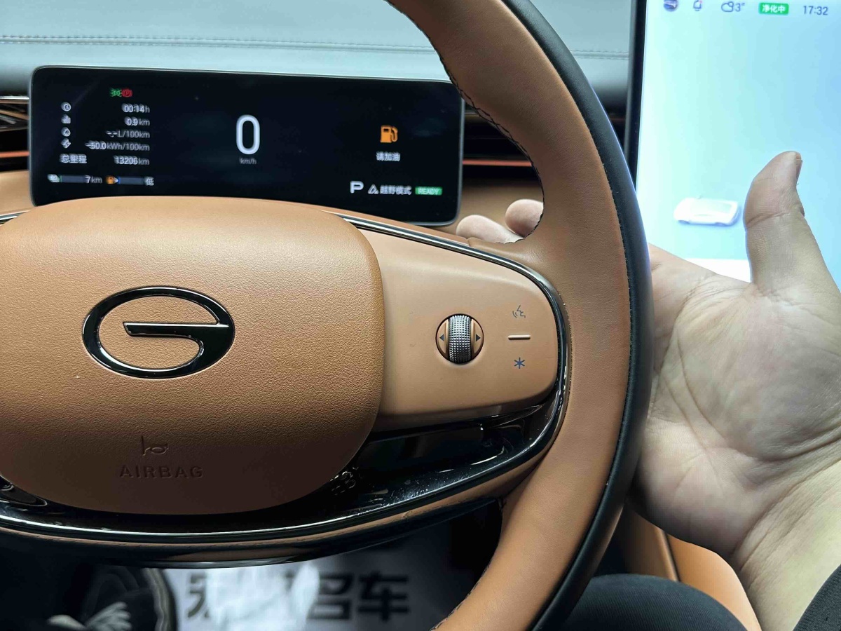 GAC Trumpchi Xiangwang S7 2025 car image #29