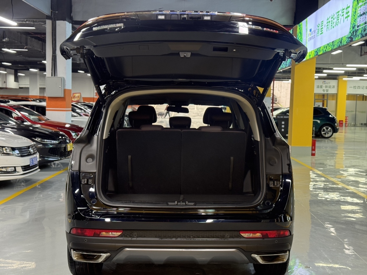 Jetour X90 PLUS 2023 imagem de carro #29