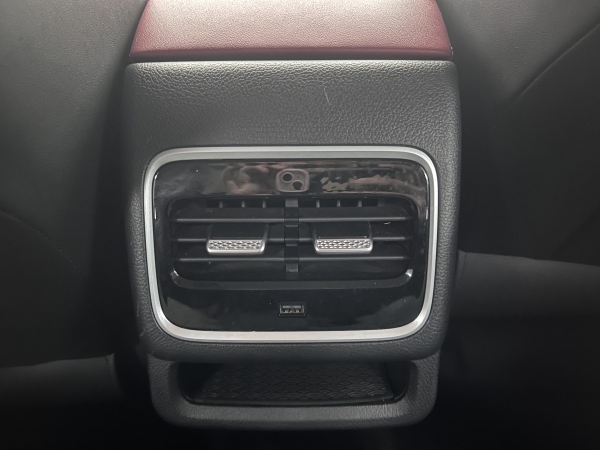 Chery Tiggo 7 Plus 2023 صورة سيارة #29