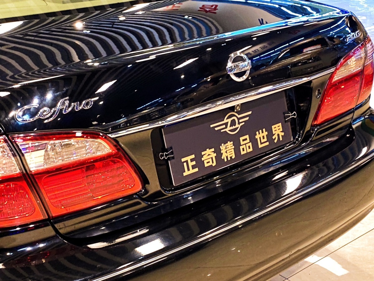 日产 风度 2005 汽车图片 #29