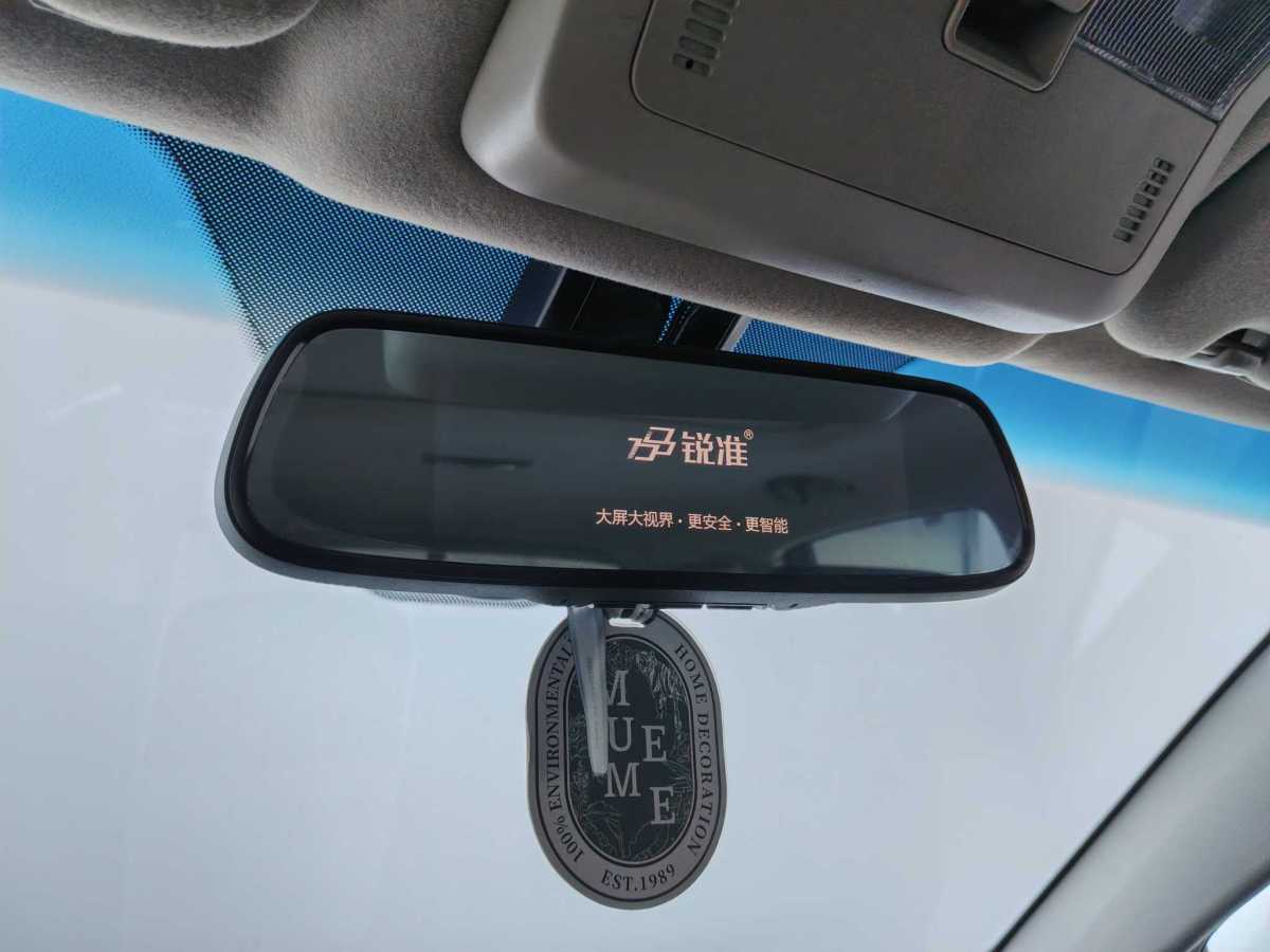 Chevrolet Captiva 2016 car image #29