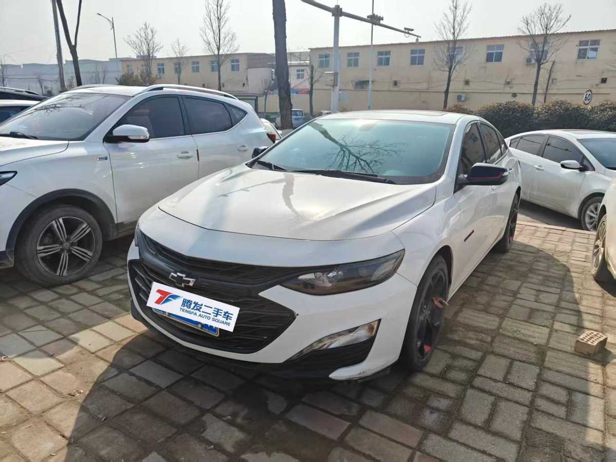 Chevrolet Malibu XL 2022 car image #29