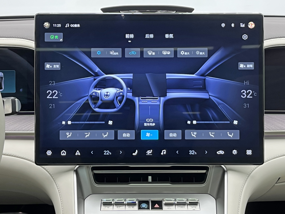 Denza Z9 2024 car image #29