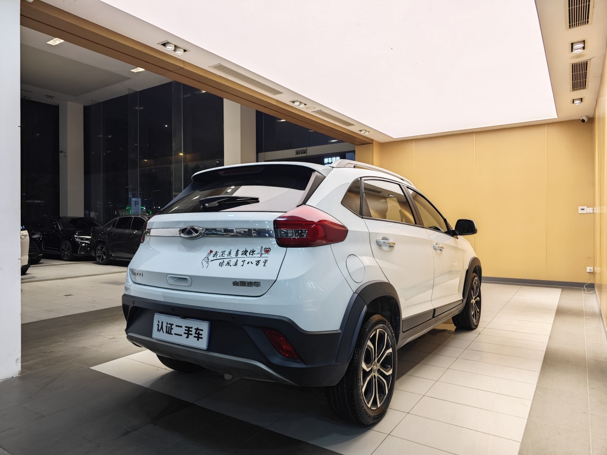 Chery 2019 car image #29