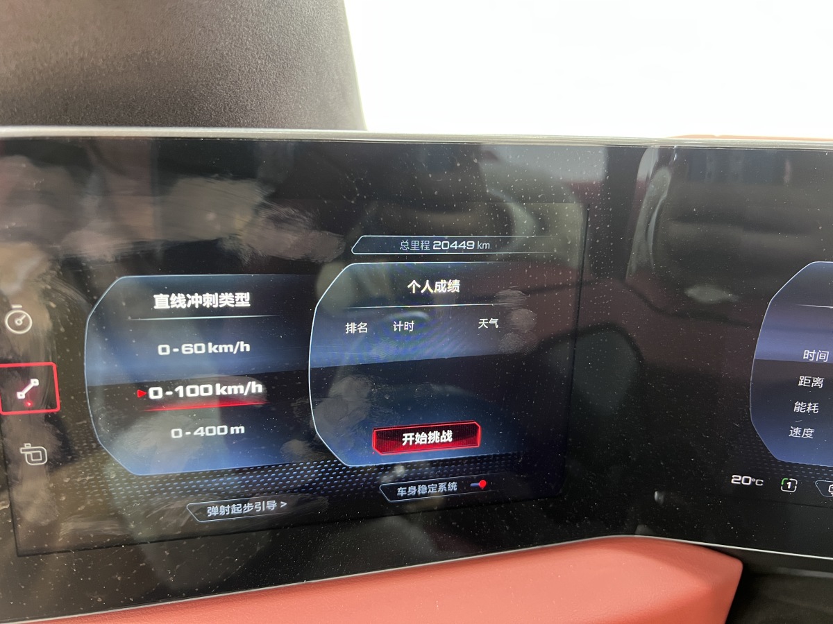 MG Cyberster 2023 immagine di auto #29