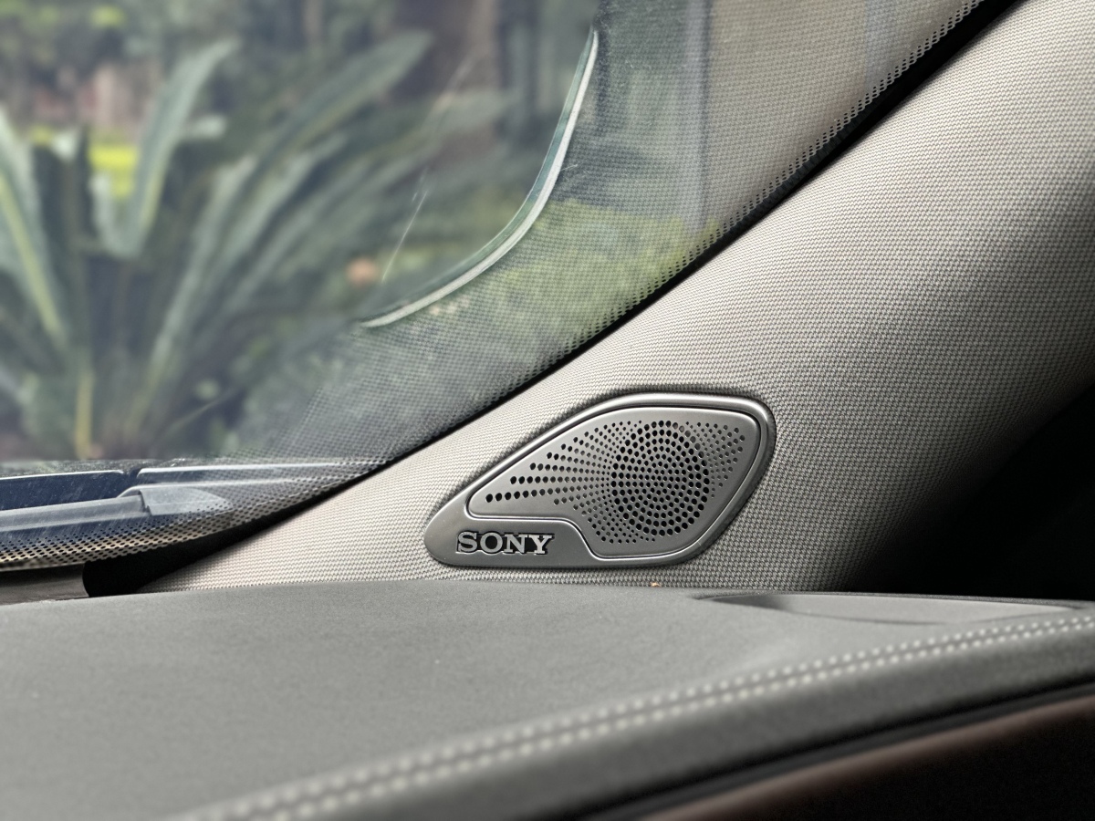 Exceed Lanyue 2024 car image #29