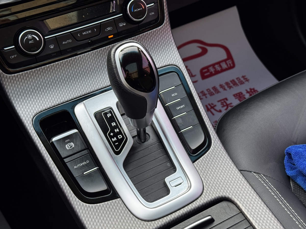 GEELY Emgrand GS 2018 car image #29