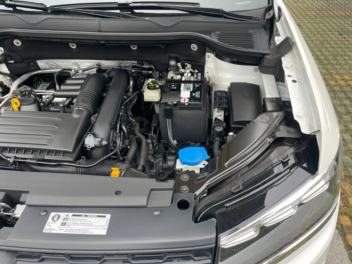 Volkswagen Tharu 2020 car image #29