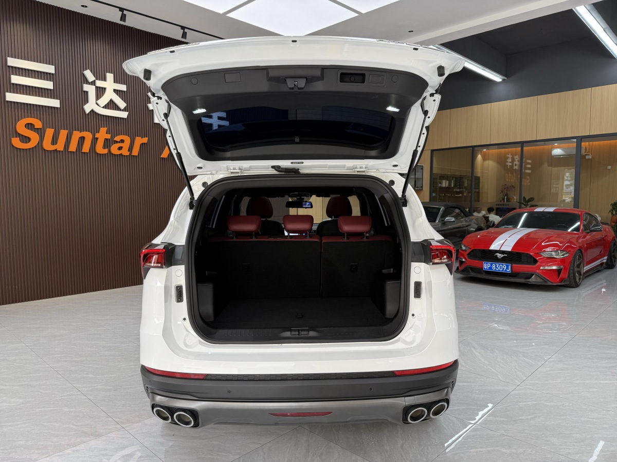 Jetour X70 PLUS 2023 car image #29
