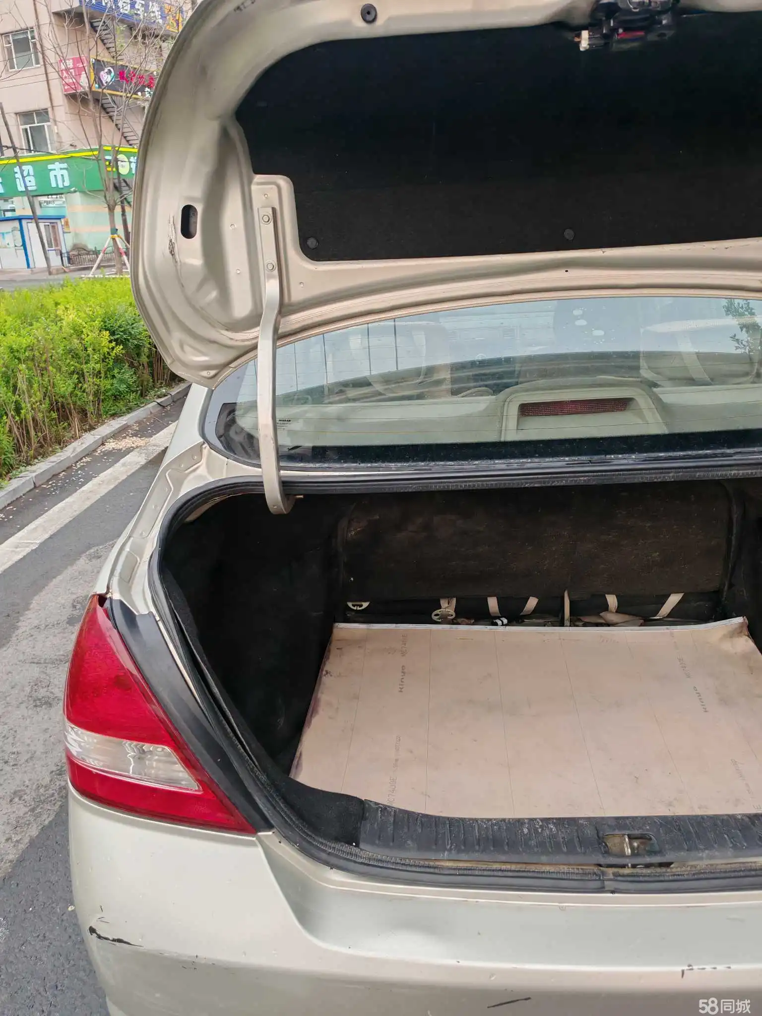 日产 颐达 2006 汽车图片 #29