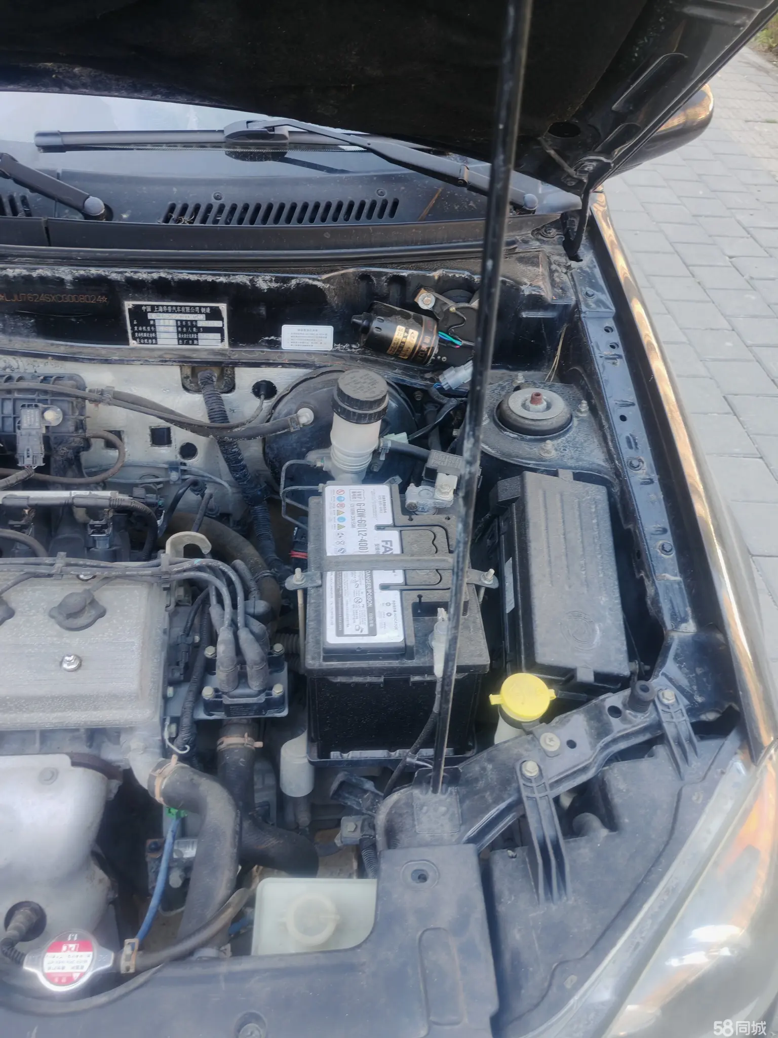 GEELY SC3 2013 #29 GEELY SC3 2013 صورة سيارة #29