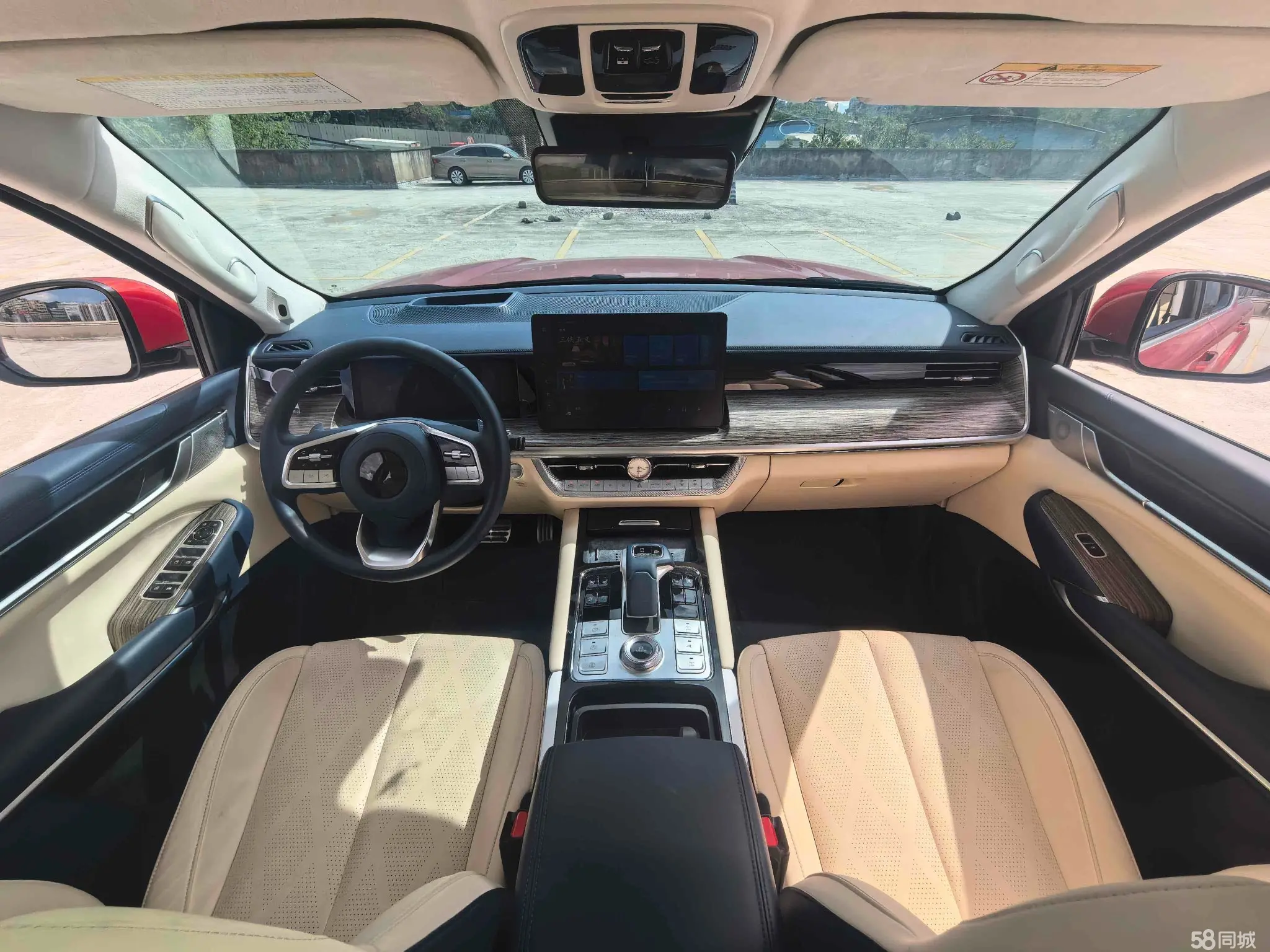 Great Wall Shanhai Pao 2023 car image #29