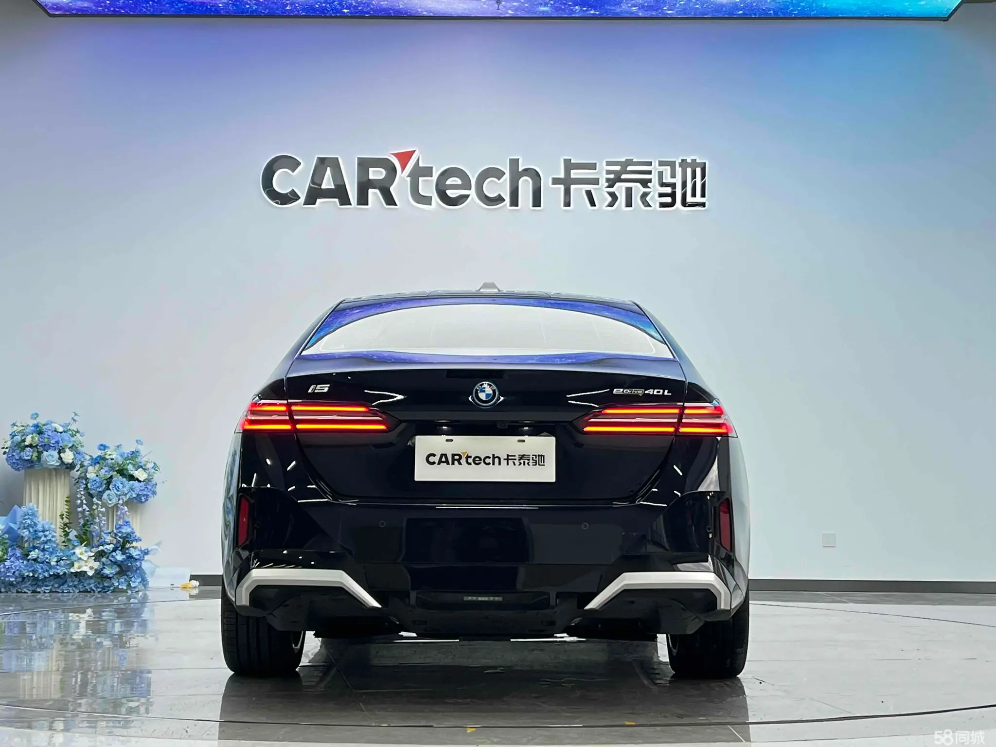 BMW i5 2025 car image #29