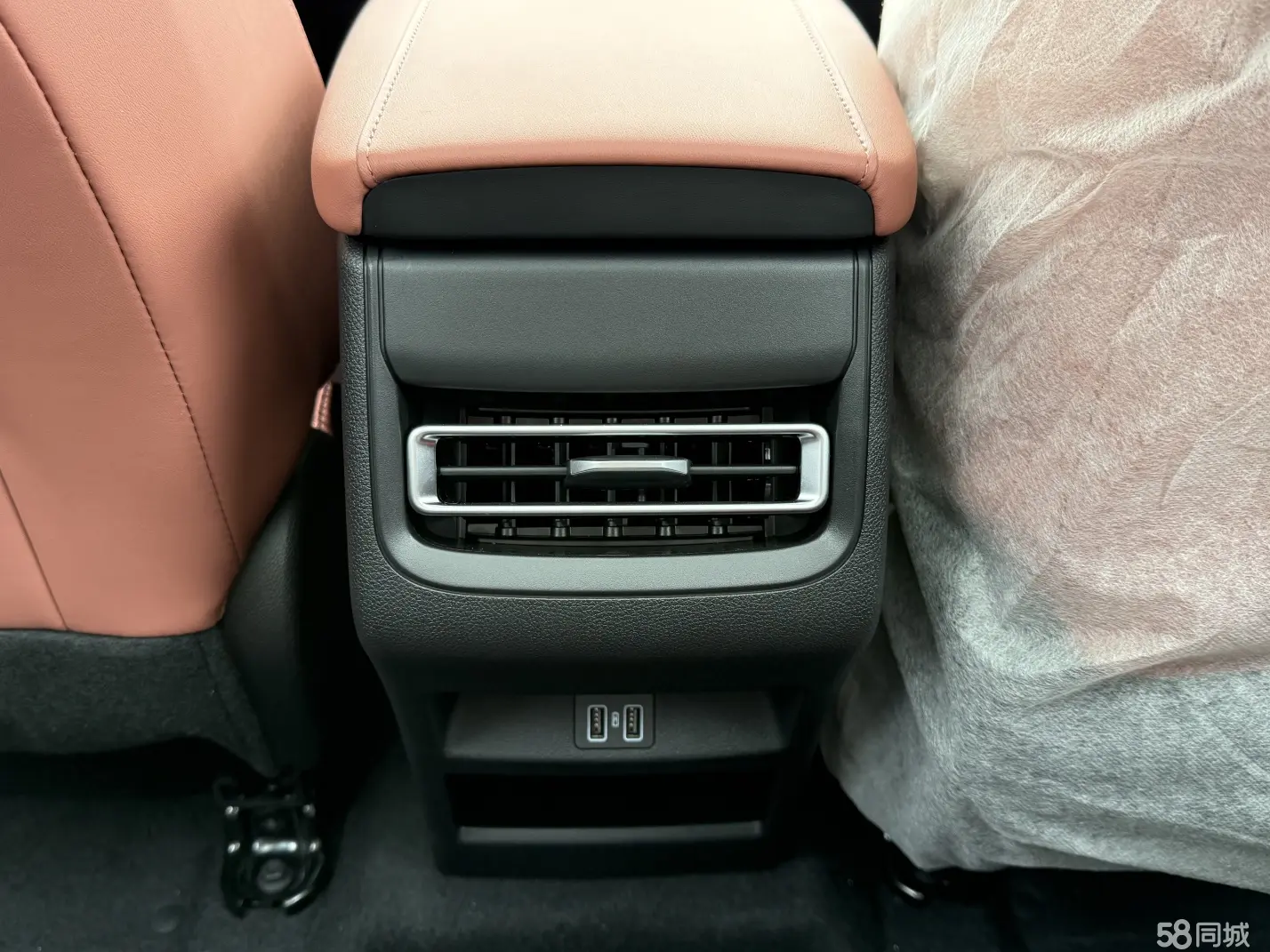 Changan CS75 PRO 2025 car image #29