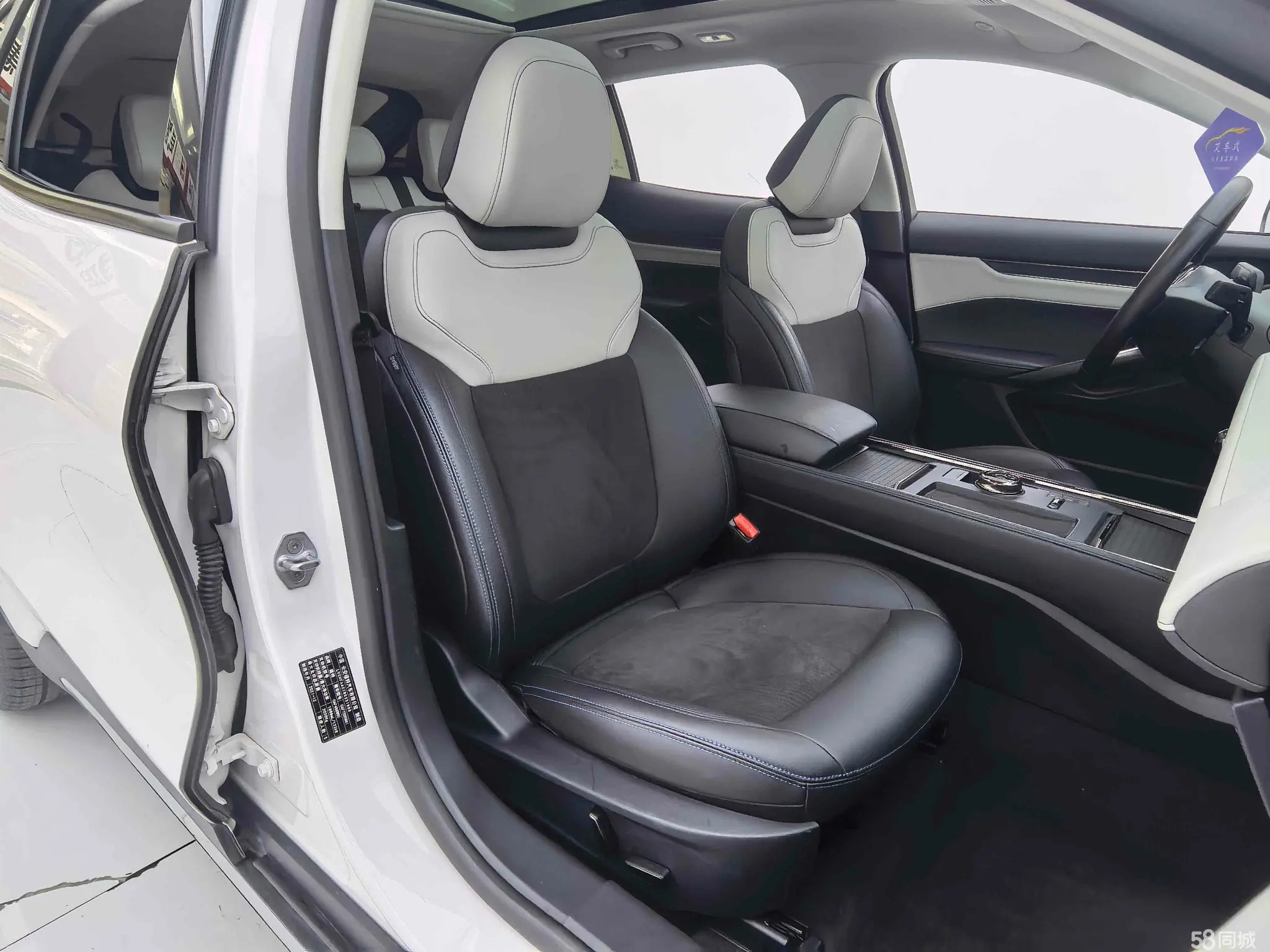 Ford Evos 2022 car image #29