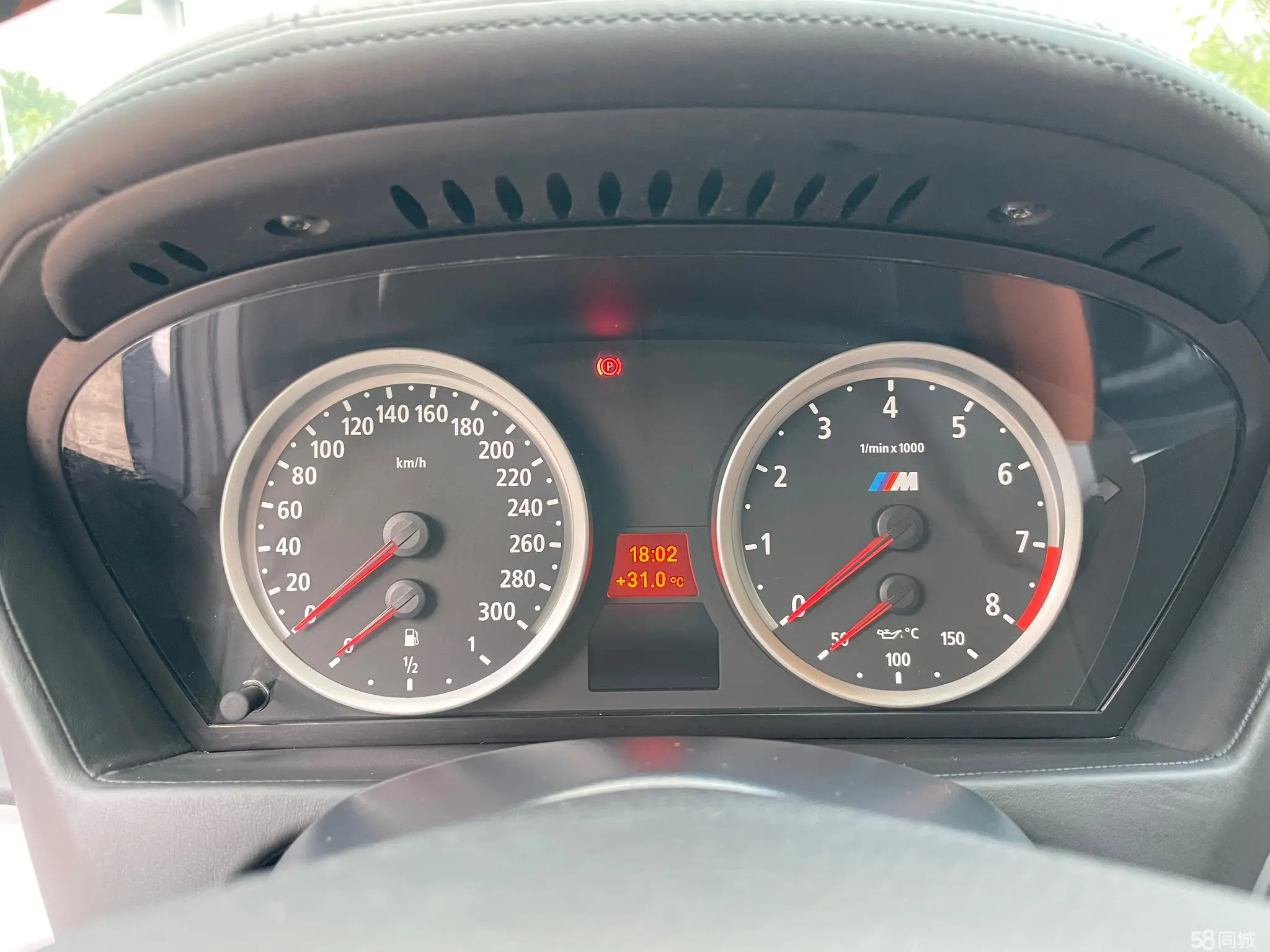 BMW X6 M 2013 #29 BMW X6 M 2013 car image #29