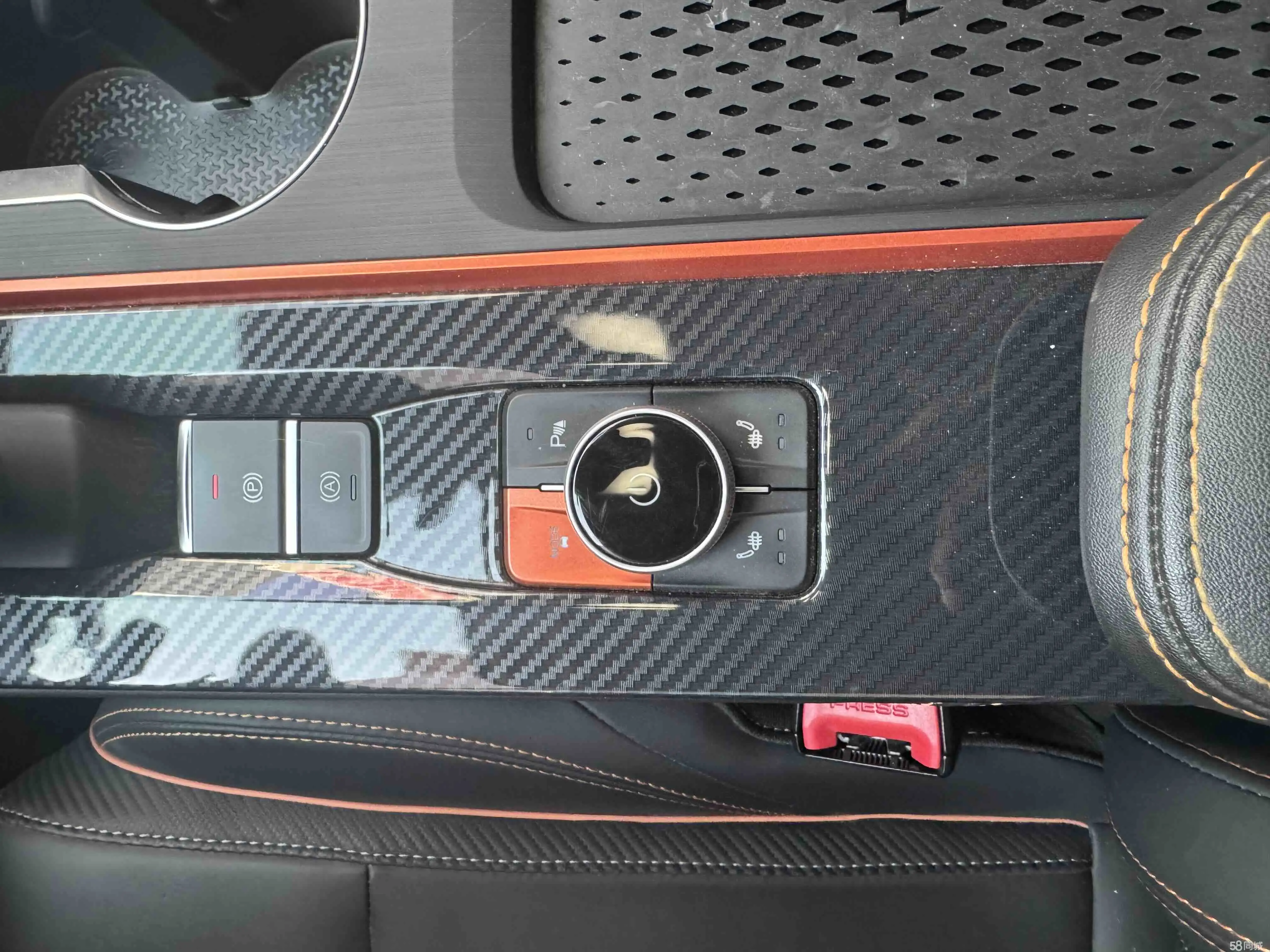 Chery Arrizo 5 GT 2022 #29 Chery Arrizo 5 GT 2022 car image #29