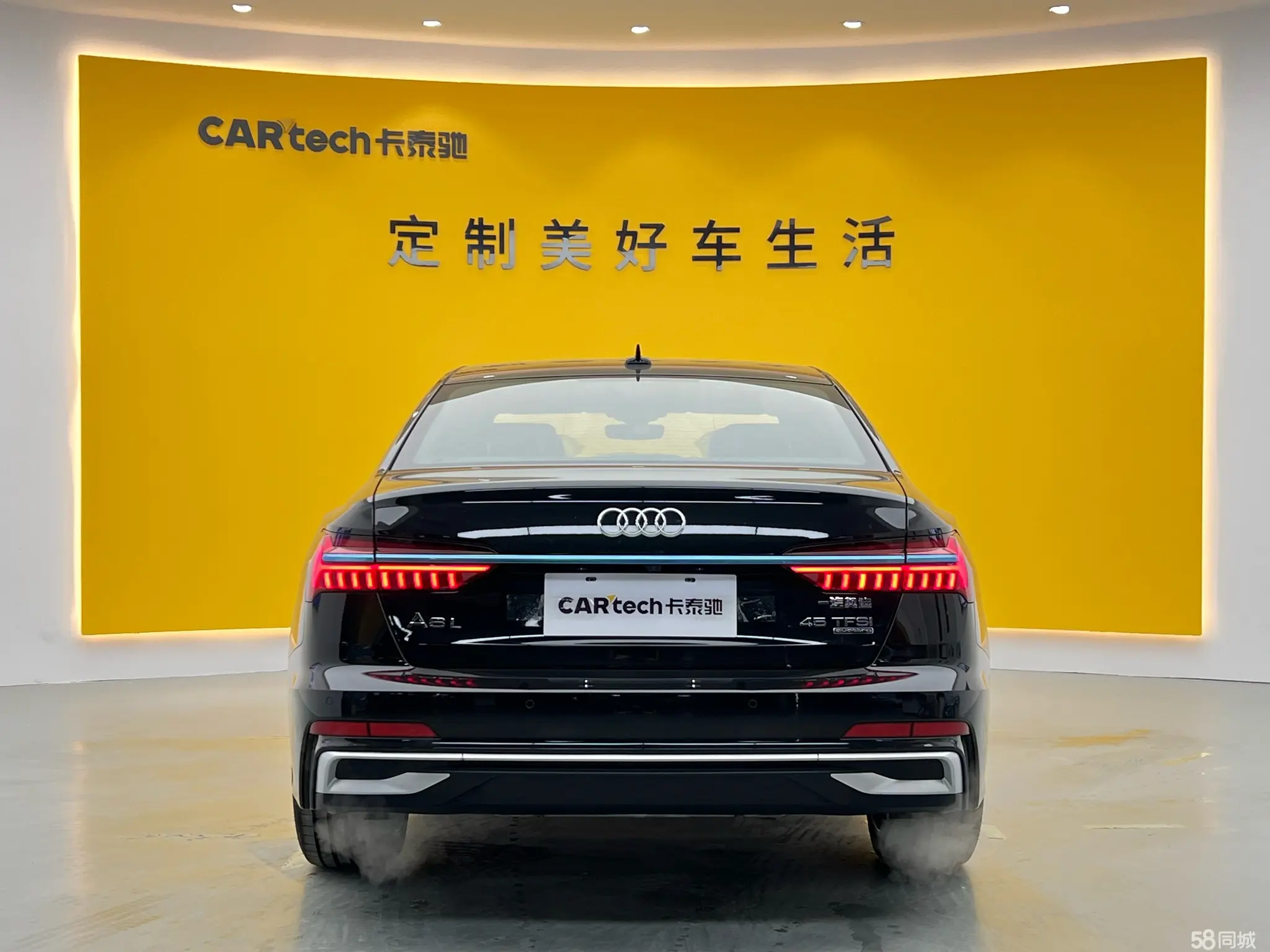 Audi A6L 2025 car image #29