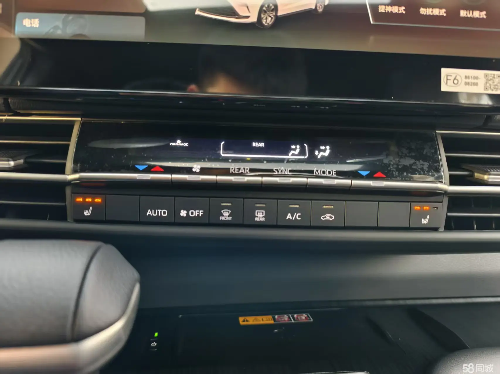 Toyota Granvia 2025 #29 Toyota Granvia 2025 immagine di auto #29